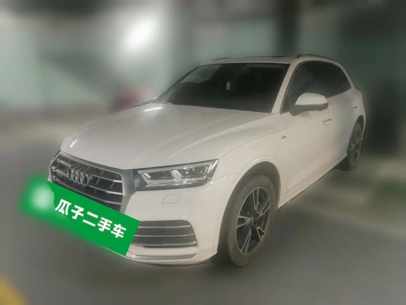 Audi Q5L 2020 40 TFSI Prestige Fashion Edition — миниатюра 1
