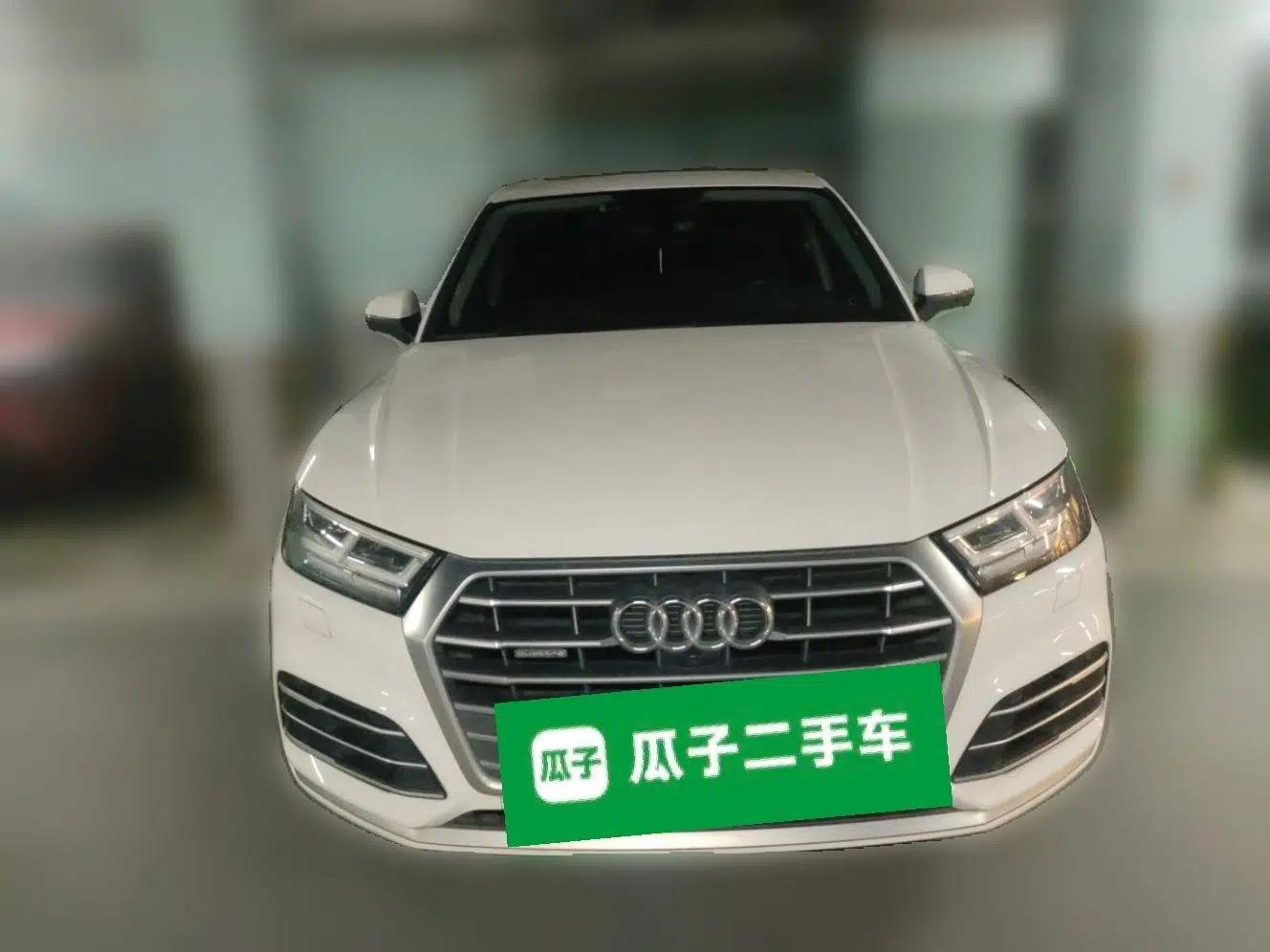 Audi Q5L 2020 40 TFSI Prestige Fashion Edition — миниатюра 2