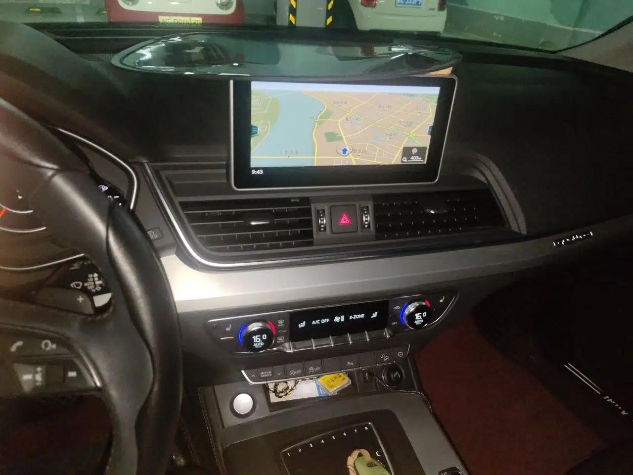 Audi Q5L 2020 40 TFSI Prestige Fashion Edition — миниатюра 13