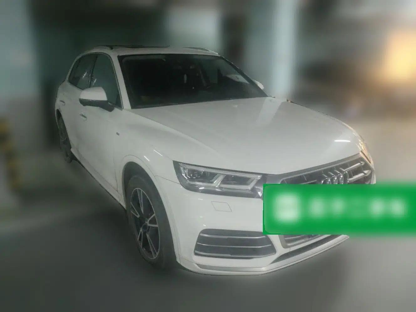 Audi Q5L 2020 40 TFSI Prestige Fashion Edition — миниатюра 3