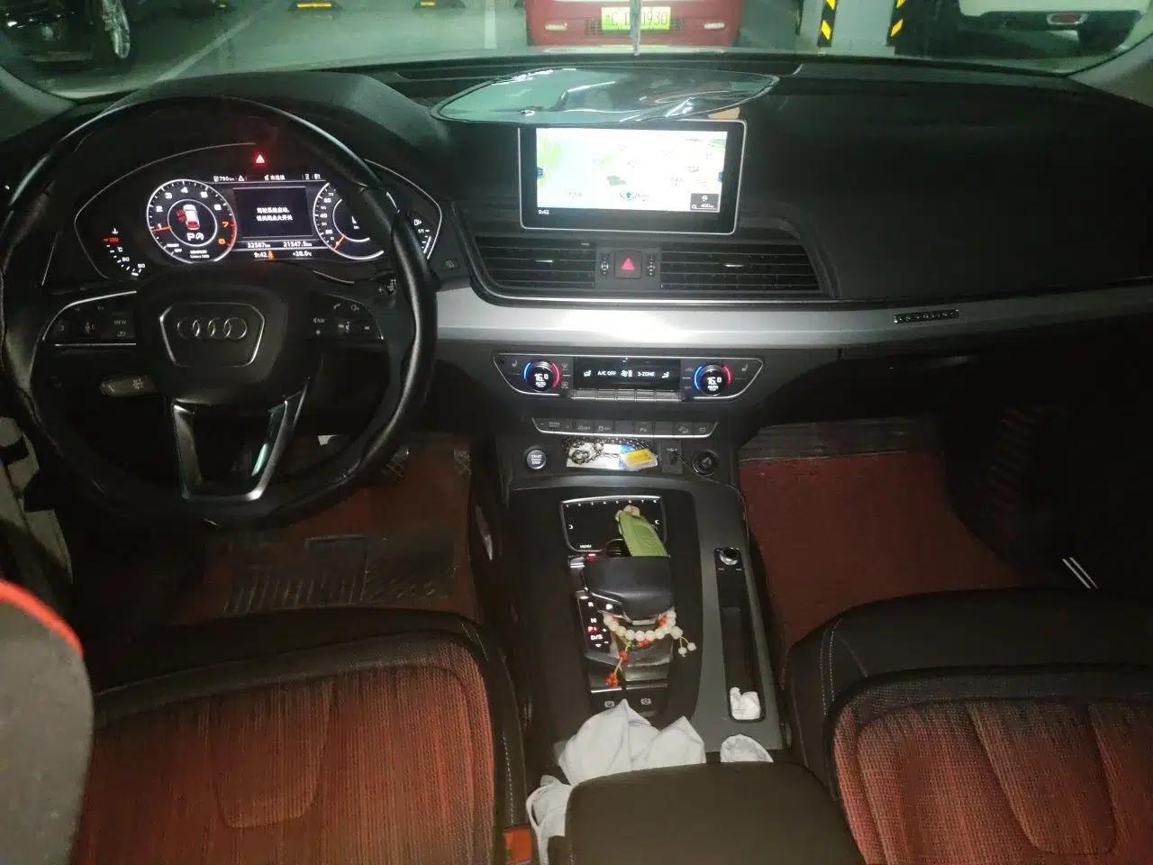 Audi Q5L 2020 40 TFSI Prestige Fashion Edition — миниатюра 9
