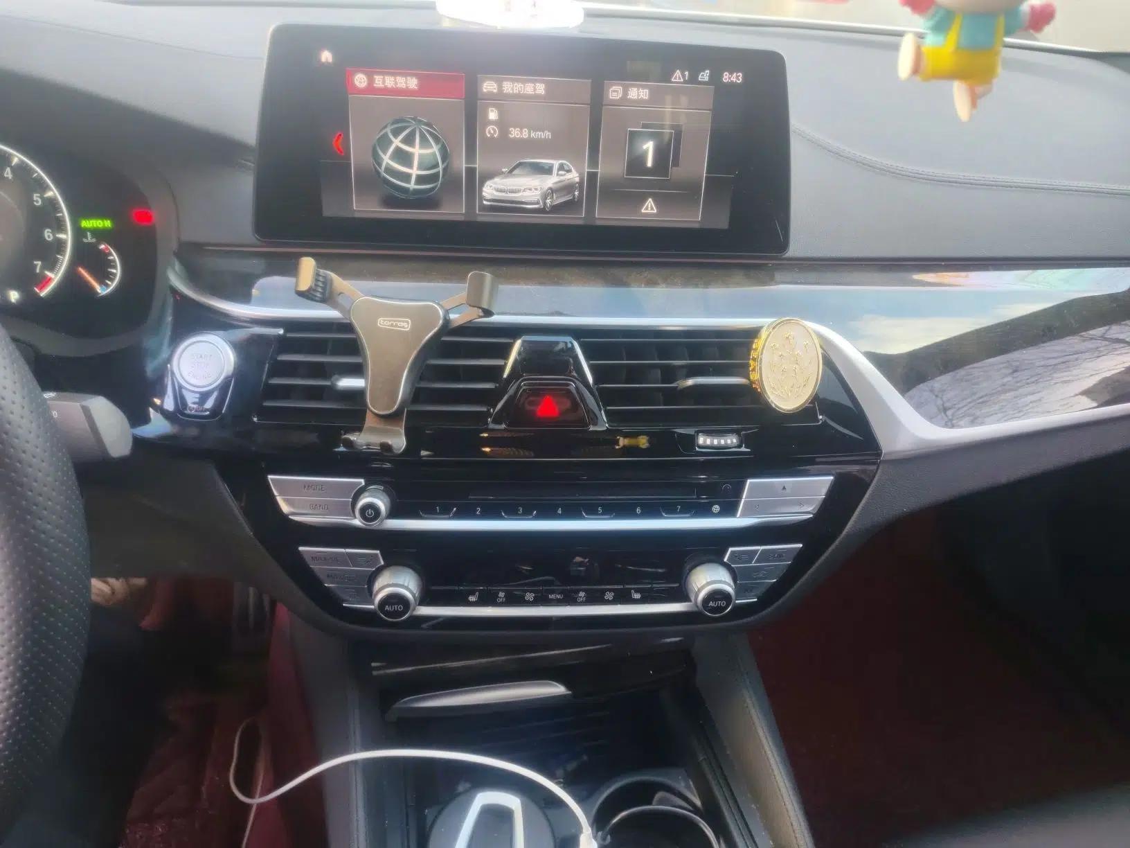 BMW 5 Series 2019 525Li M Sport Package — миниатюра 18