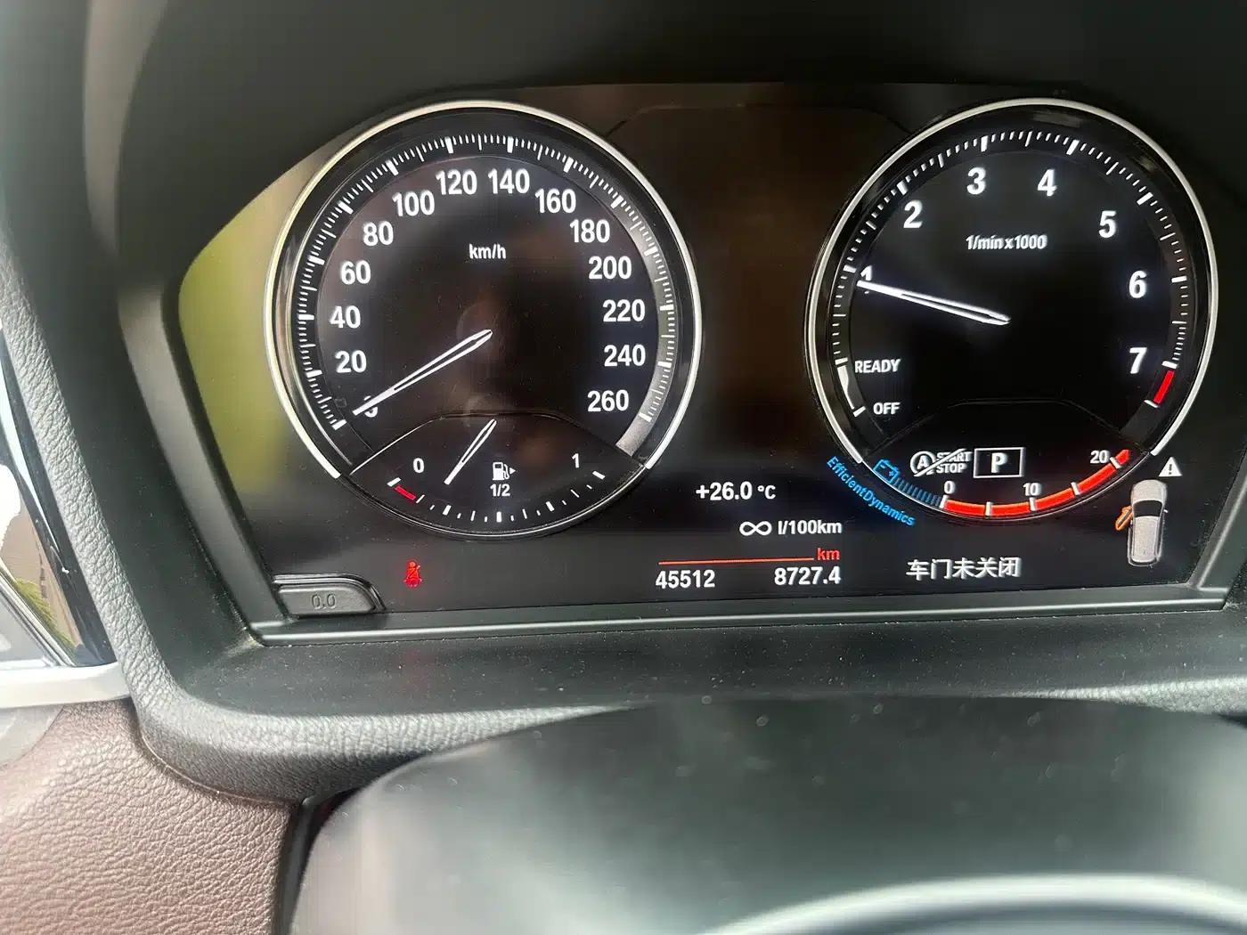BMW X1 2022 sDrive20Li Premium — миниатюра 8