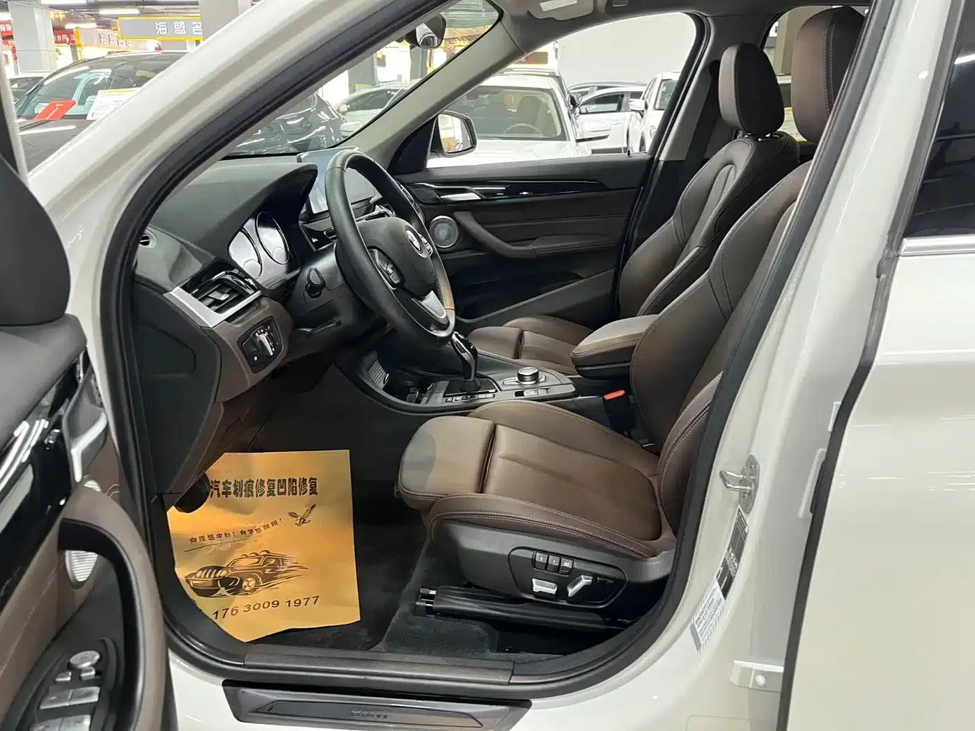 BMW X1 2022 sDrive20Li Fashion Edition — миниатюра 4