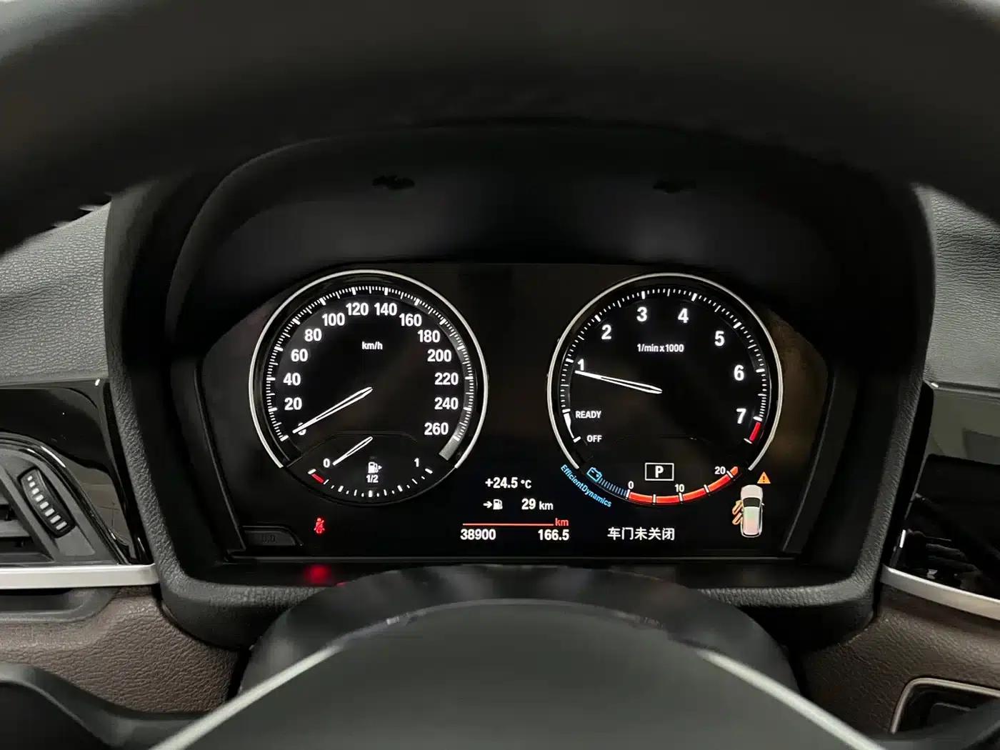 BMW X1 2022 sDrive20Li Fashion Edition — миниатюра 5