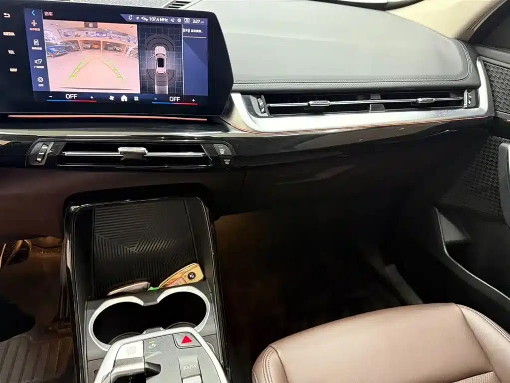 2023 BMW X1 sDrive20Li X Design Package — миниатюра 12