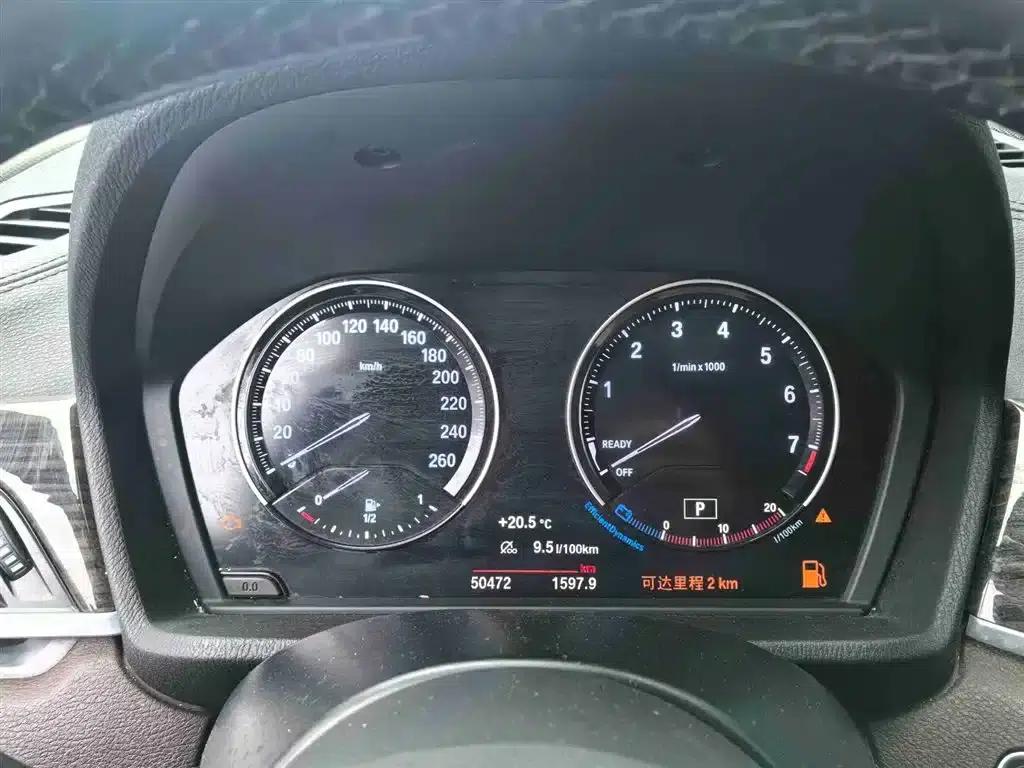 BMW X1 2021 xDrive25Li Premium — миниатюра 14