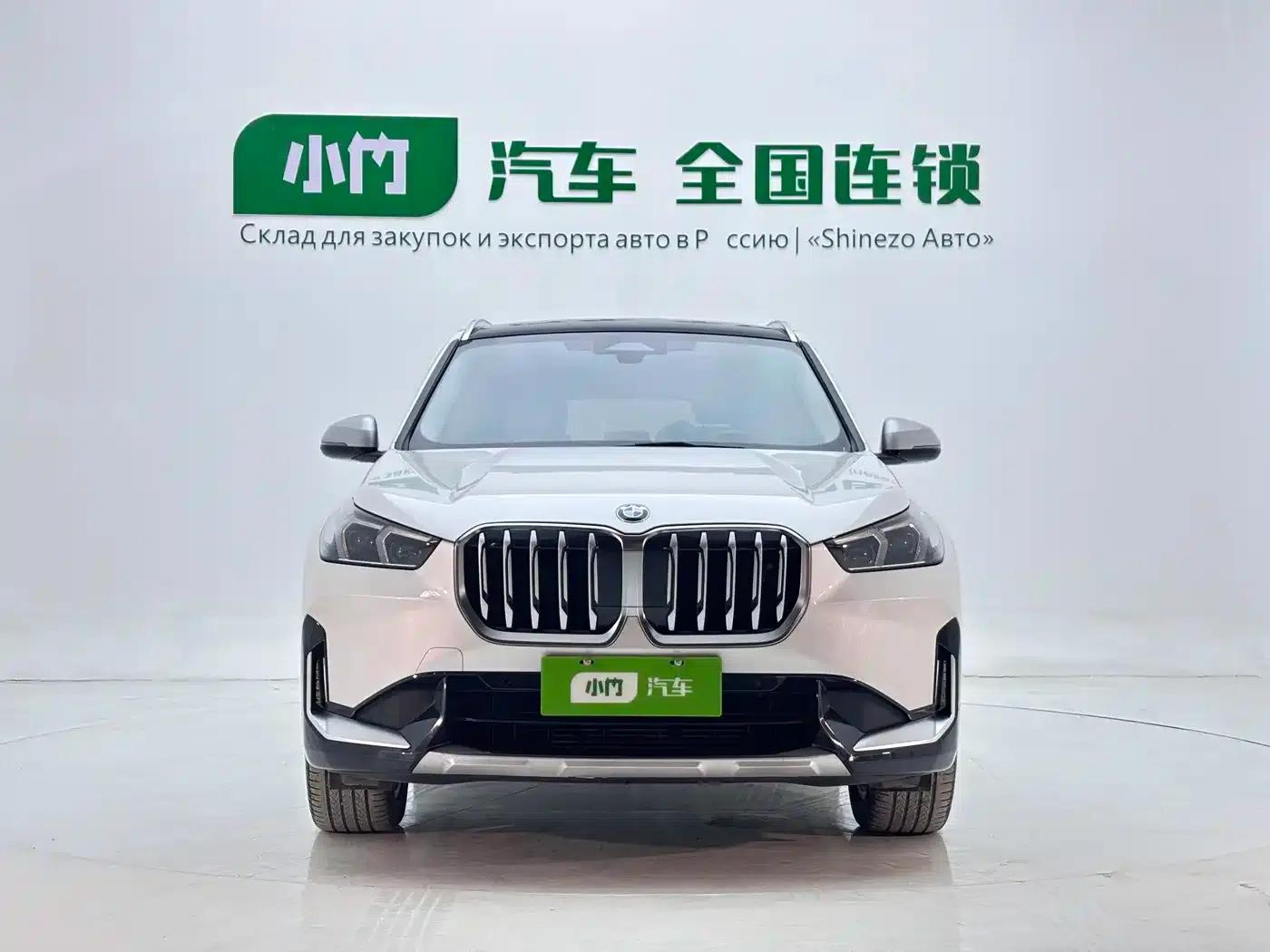 2023 BMW X1 sDrive20Li X Design Package — миниатюра 2