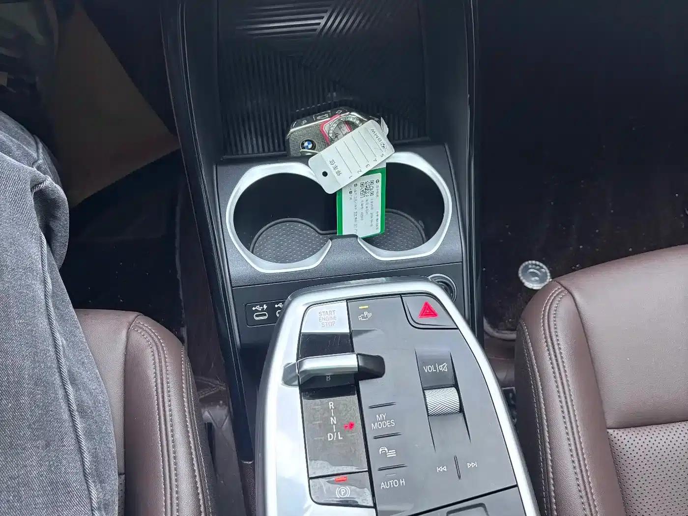 2023 BMW X1 sDrive20Li X Design Package — миниатюра 14