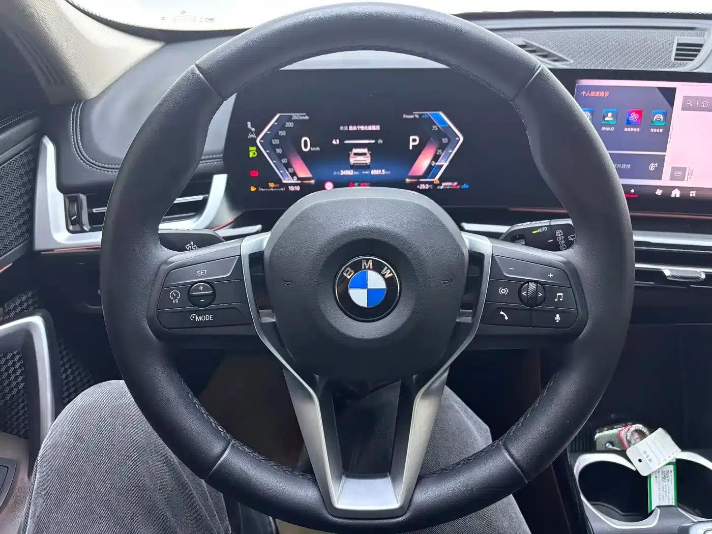 2023 BMW X1 sDrive20Li X Design Package — миниатюра 16