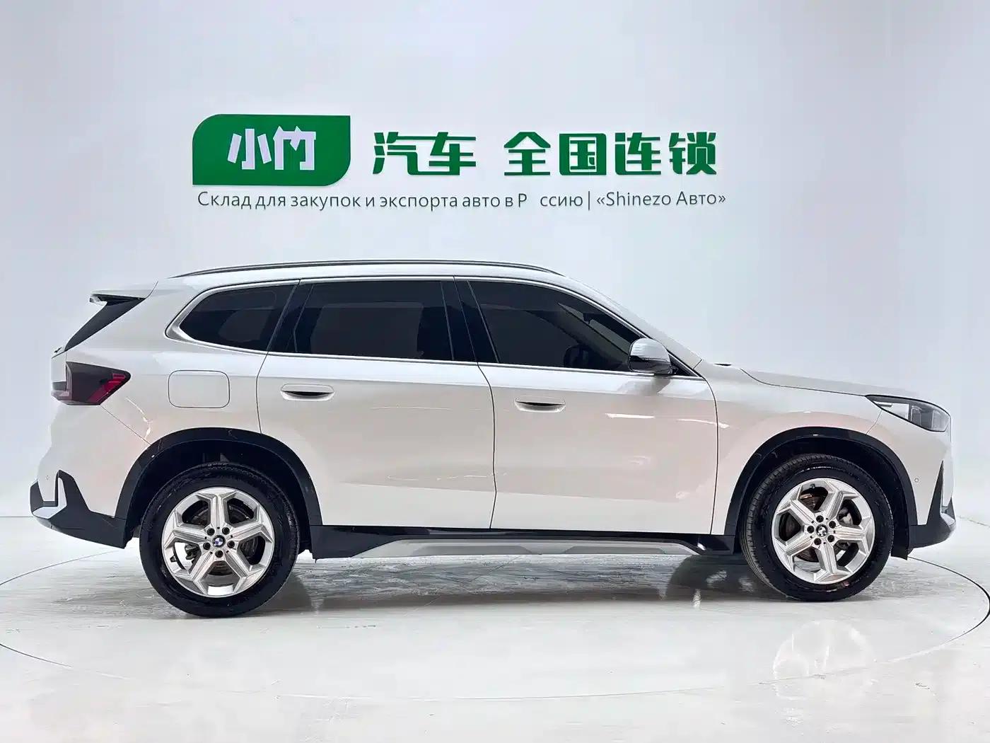 2023 BMW X1 sDrive20Li X Design Package — миниатюра 8
