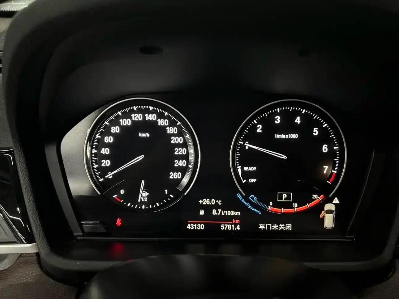 BMW X1 2022 sDrive20Li Fashion Edition — миниатюра 9