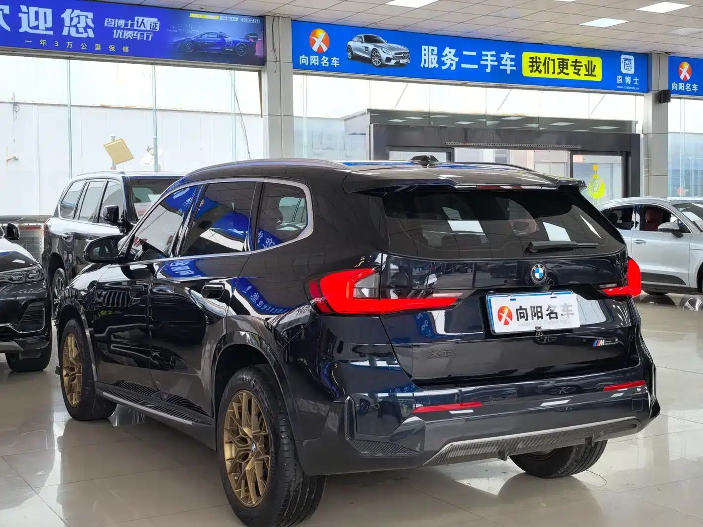 2023 BMW X1 sDrive20Li X Design Package — миниатюра 5