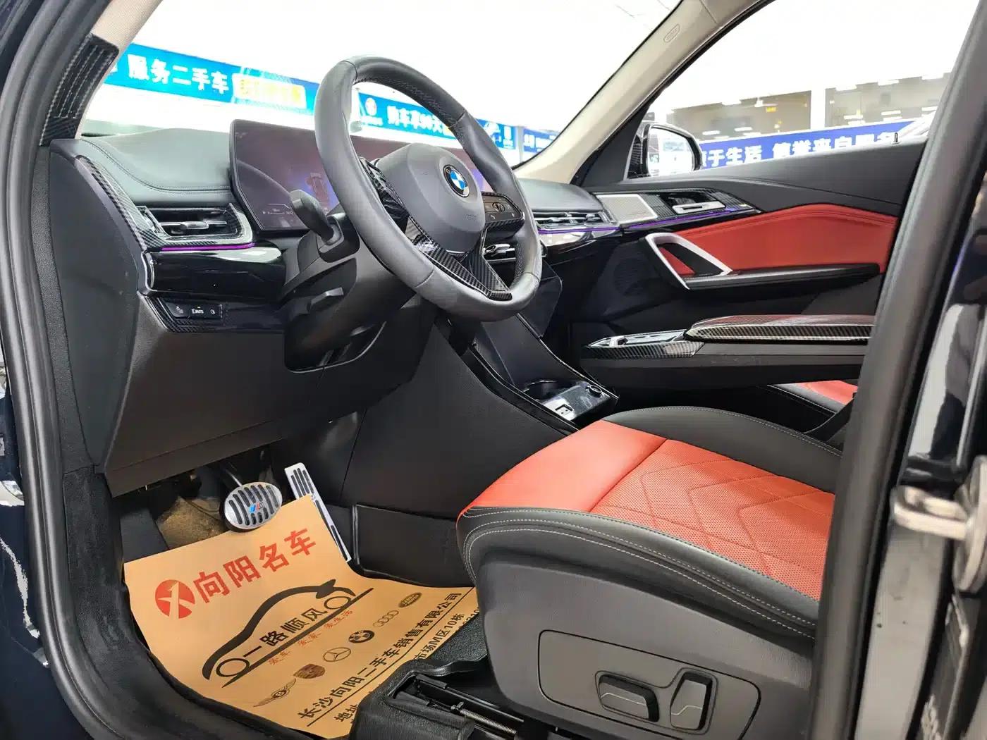 2023 BMW X1 sDrive20Li X Design Package — миниатюра 8