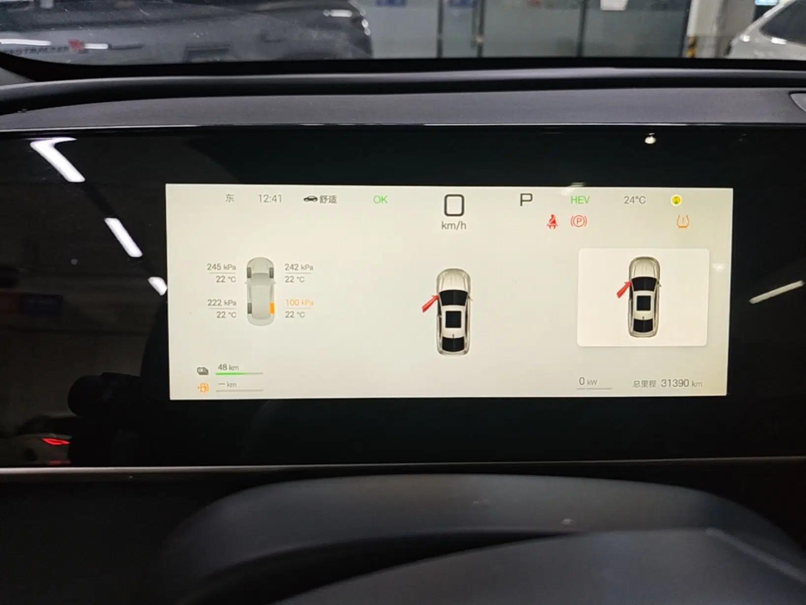 BYD Qin L 2025 DM-i Smart Drive 80KM Superior Model — миниатюра 14
