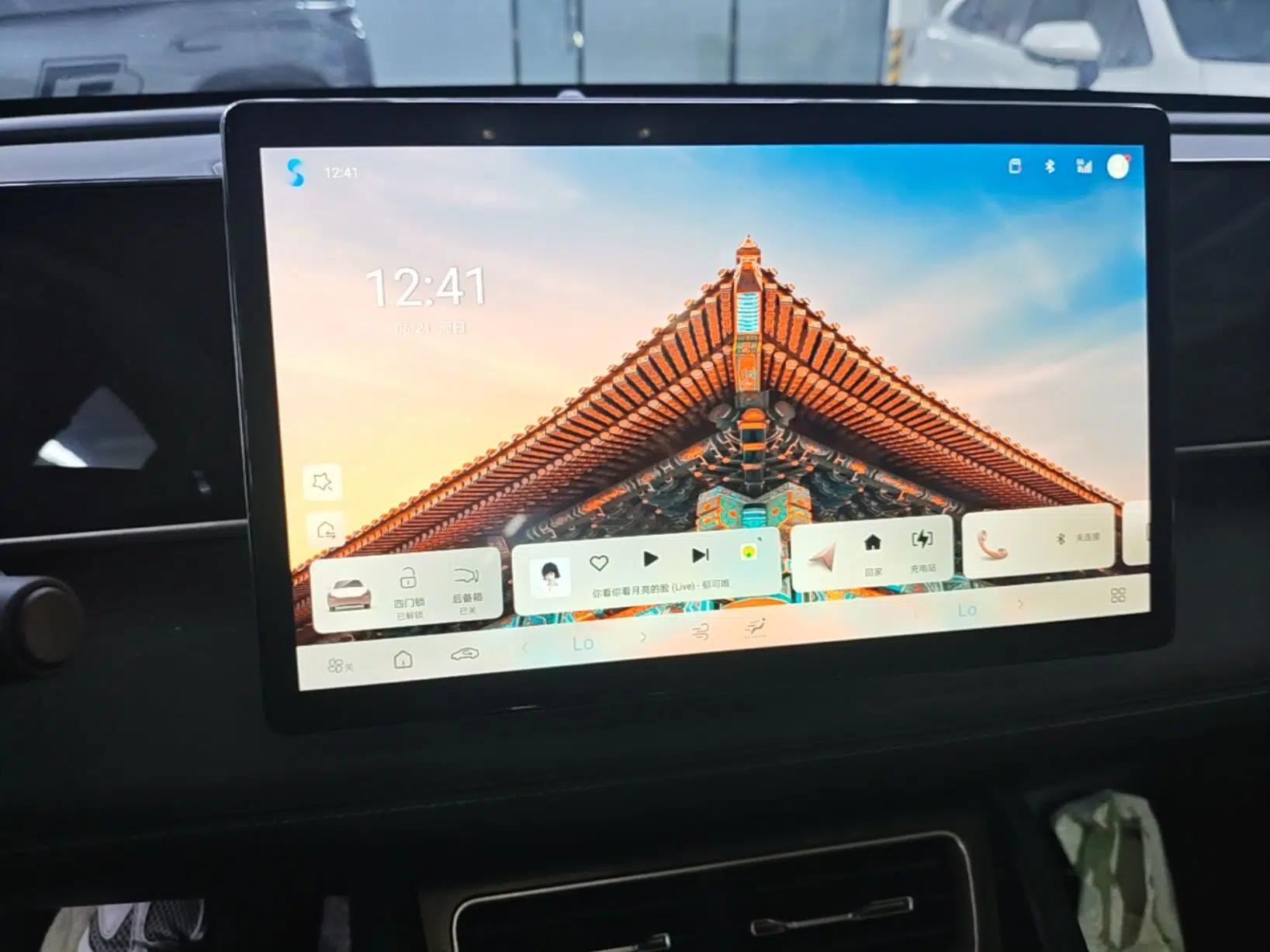 BYD Qin L 2025 DM-i Smart Drive 80KM Superior Model — миниатюра 15