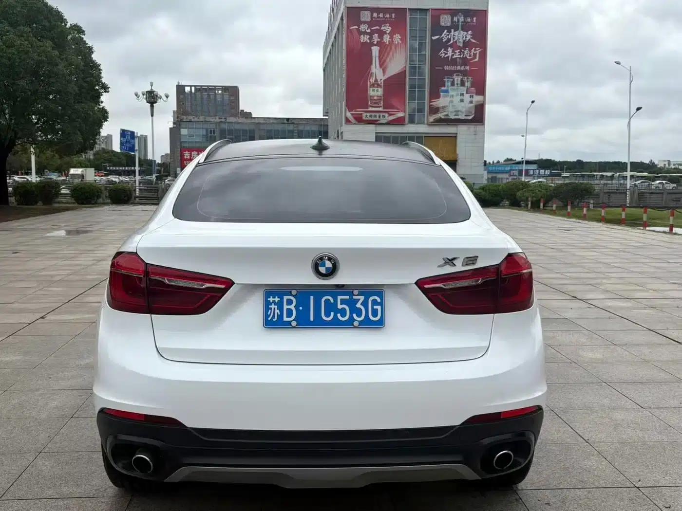 BMW X6 2015 xDrive35i Luxury — миниатюра 8