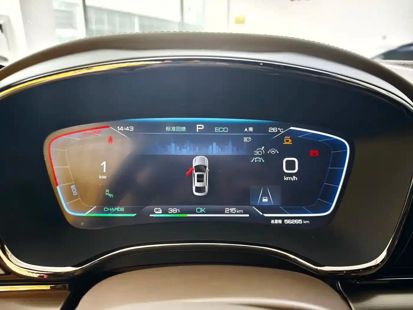 Han 2022 EV Genesis Edition 610KM AWD Premium — миниатюра 2