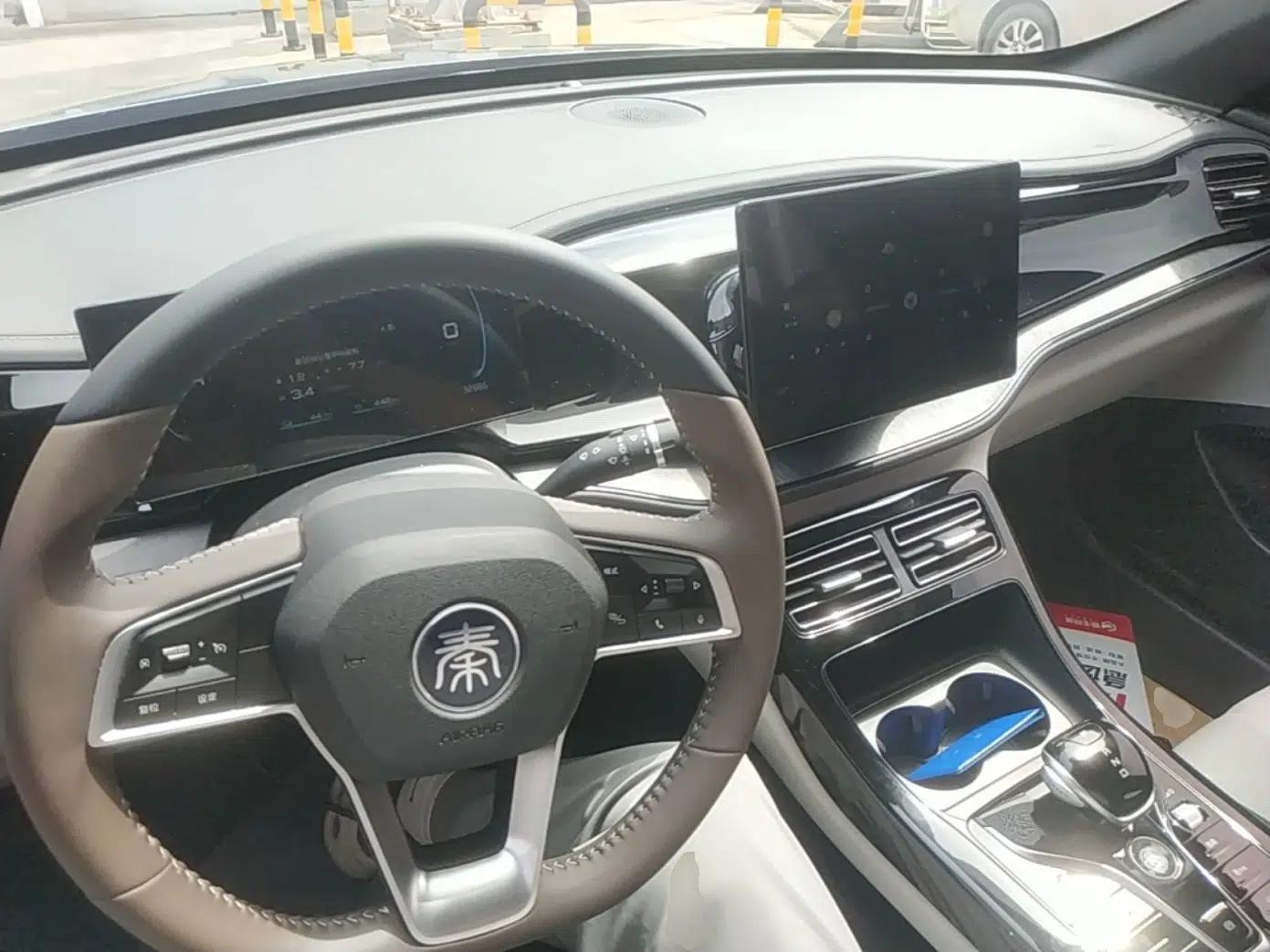 BYD Qin PLUS 2024 HONOR Edition DM-i 55KM Leading Model — миниатюра 12