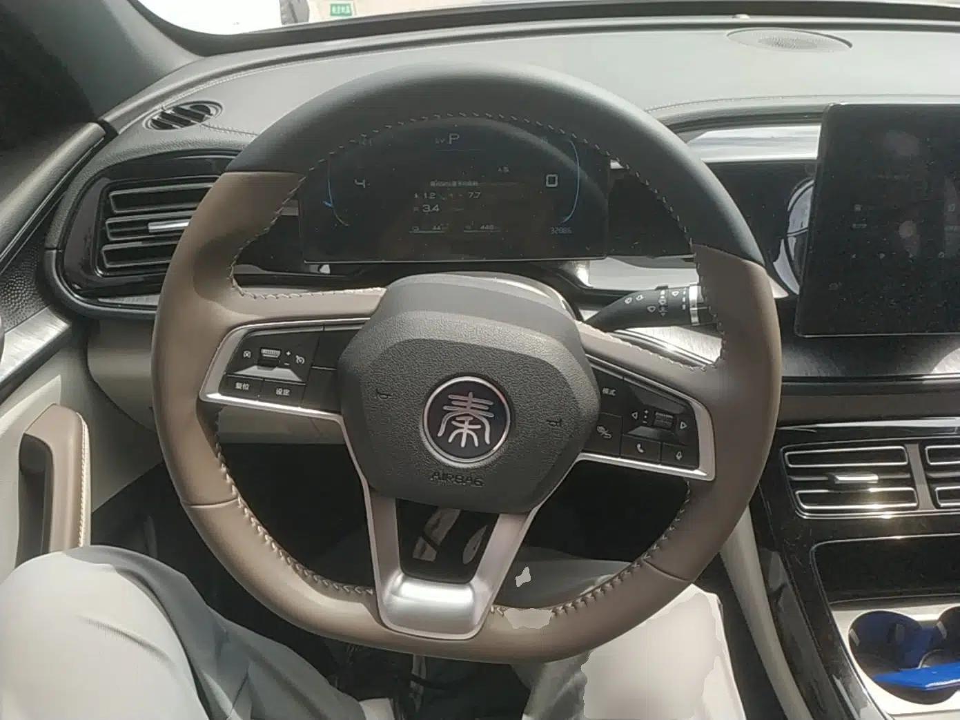BYD Qin PLUS 2024 HONOR Edition DM-i 55KM Leading Model — миниатюра 13