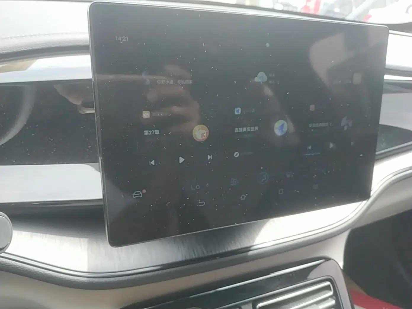 BYD Qin PLUS 2024 HONOR Edition DM-i 55KM Leading Model — миниатюра 15