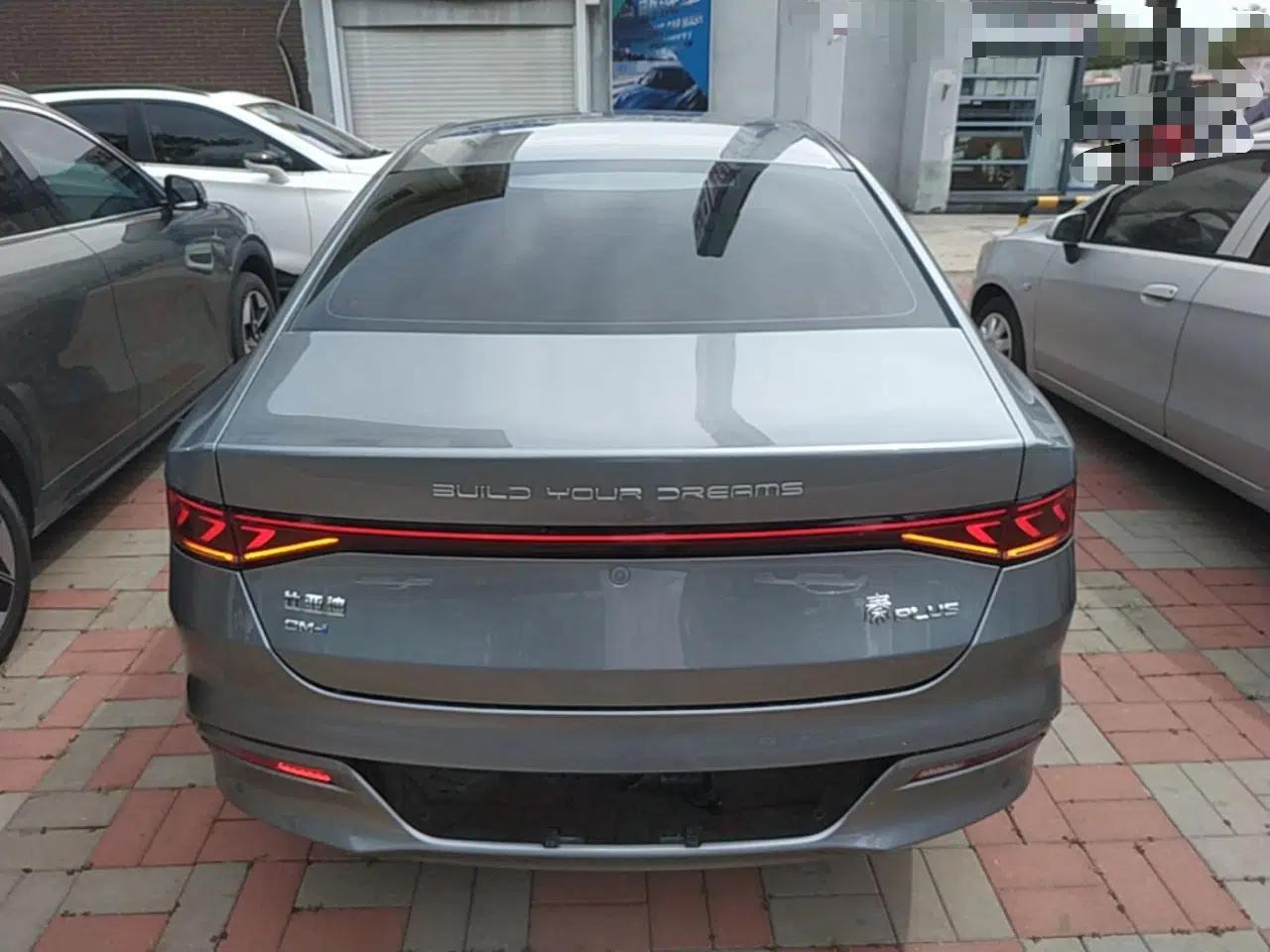 BYD Qin PLUS 2024 HONOR Edition DM-i 55KM Leading Model — миниатюра 5