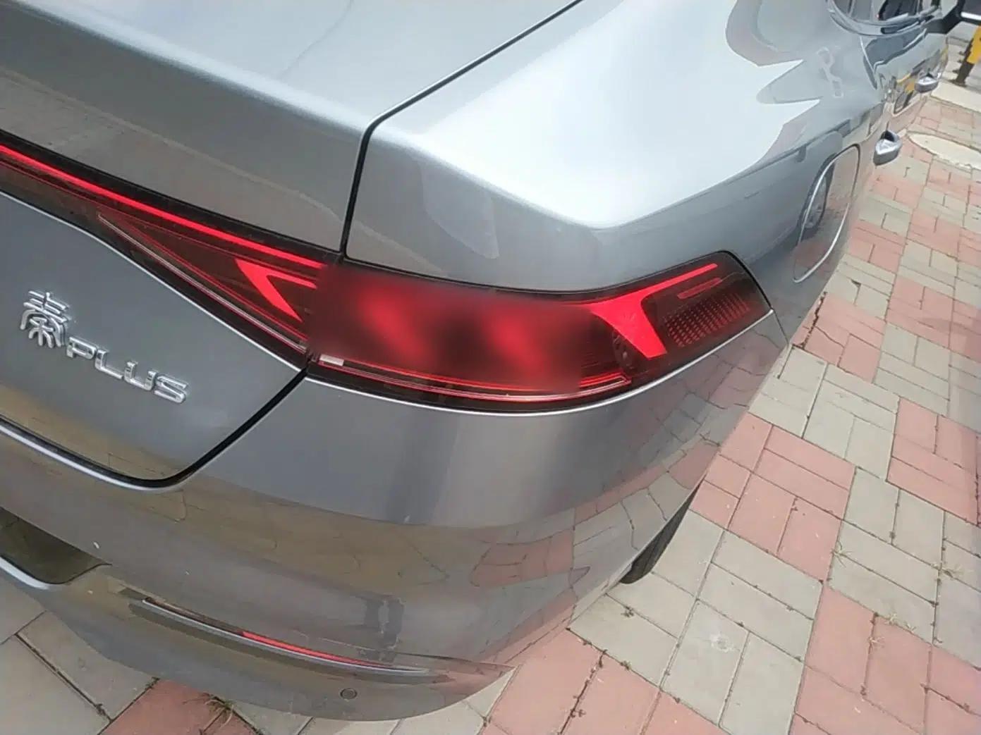 BYD Qin PLUS 2024 HONOR Edition DM-i 55KM Leading Model — миниатюра 9