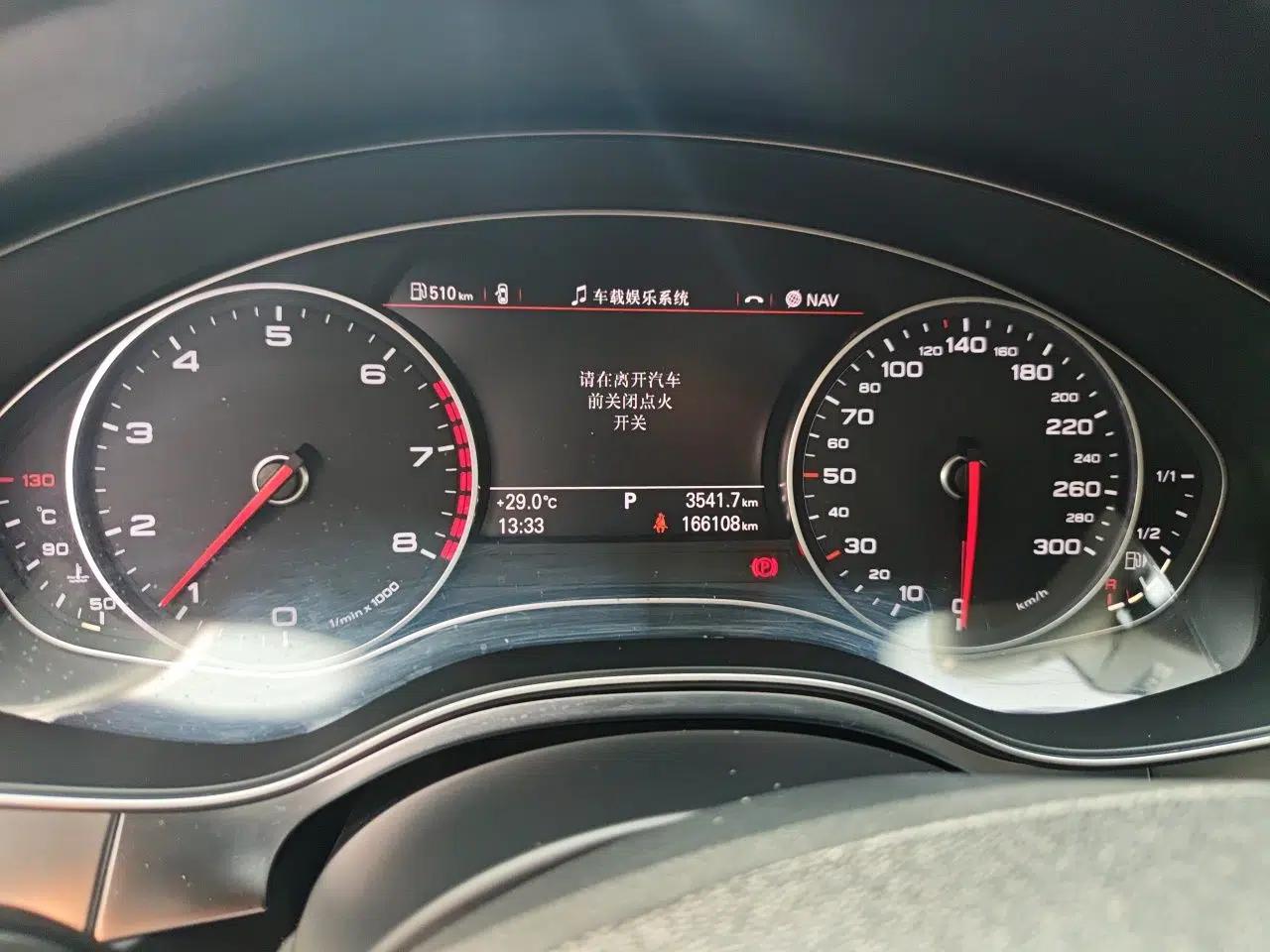 Audi A6L 2015 30 FSI Millionth Anniversary Comfort Model — миниатюра 11