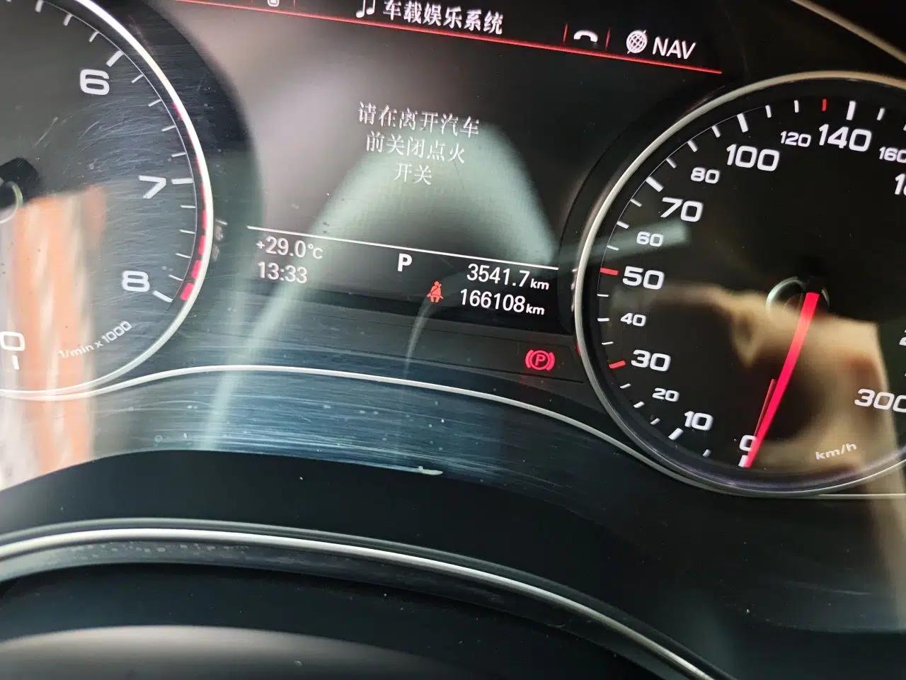 Audi A6L 2015 30 FSI Millionth Anniversary Comfort Model — миниатюра 12