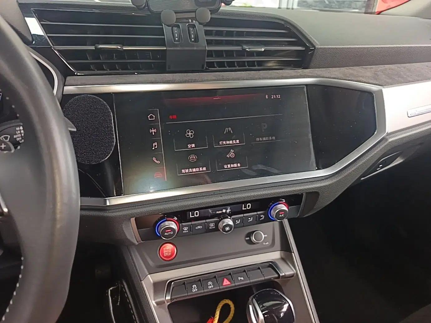 Audi Q3 2020 35 TFSI Fashion Dynamic Model — миниатюра 15