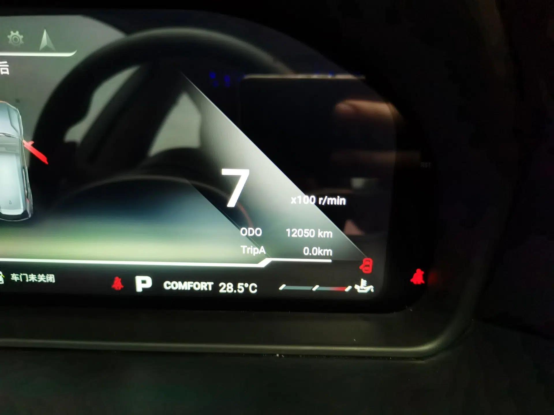BMW 7 Series 2011 730Li Elegant Model — миниатюра 12