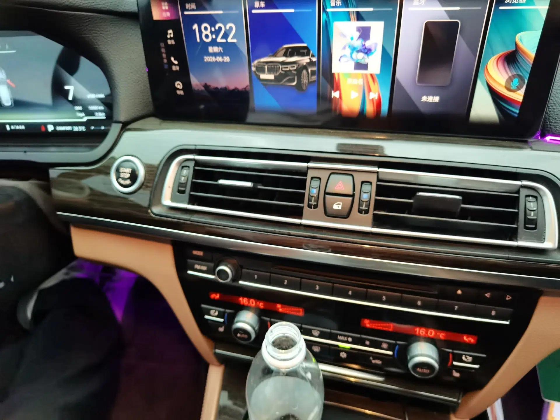 BMW 7 Series 2011 730Li Elegant Model — миниатюра 13