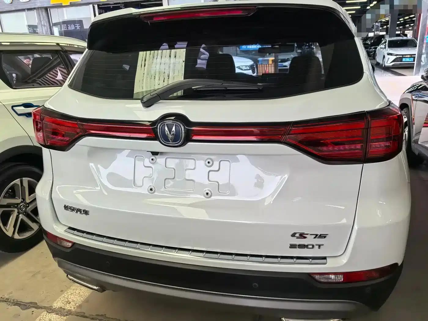 Changan CS75 2018 280T Manual Smart Edition (National V Emission Standard) — миниатюра 5