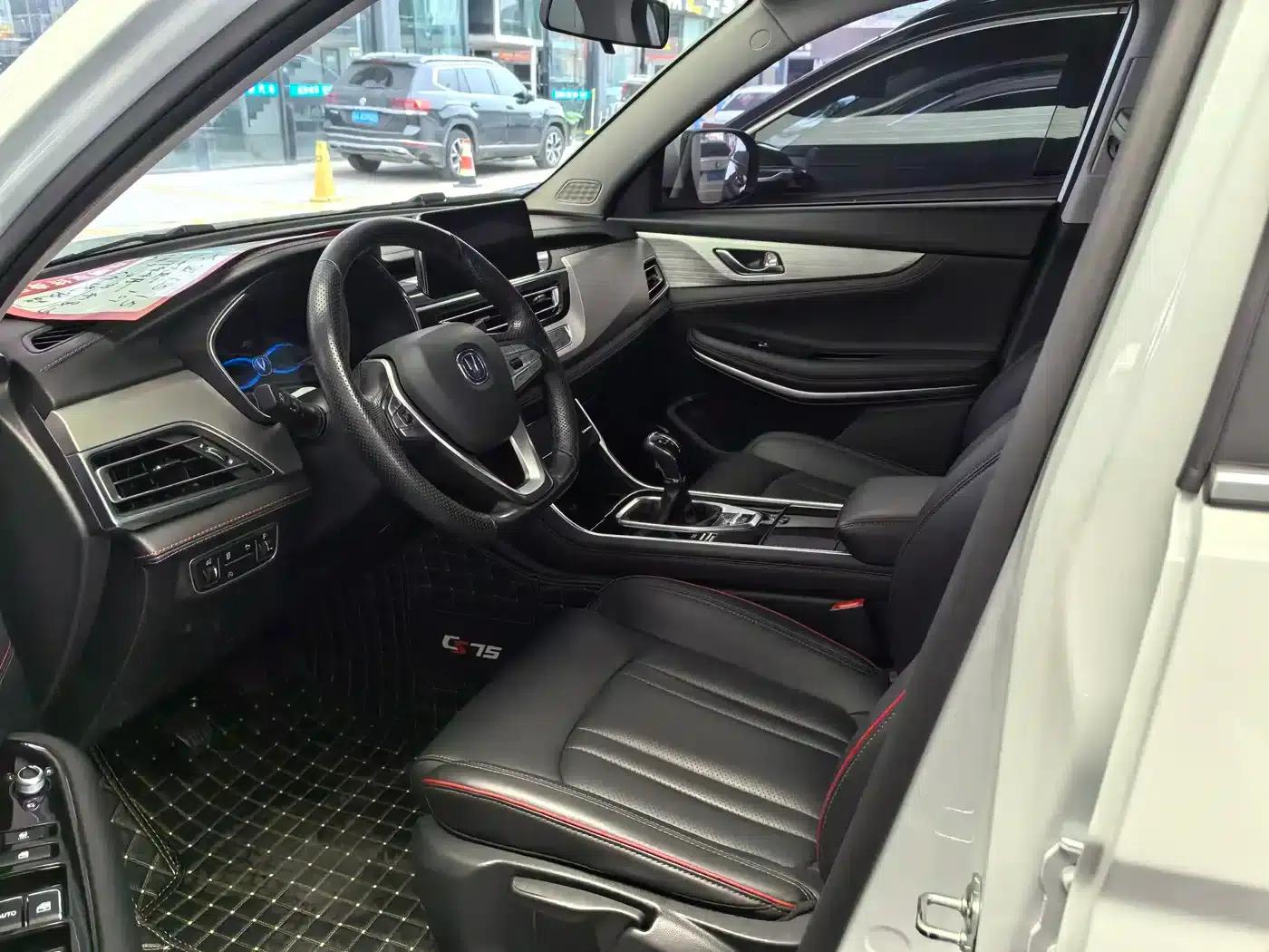 Changan CS75 2018 280T Manual Smart Edition (National V Emission Standard) — миниатюра 6