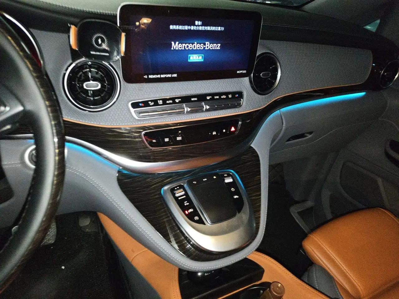 Mercedes-Benz V-Class 2022 V 260 L Long Wheelbase Prestige Edition — миниатюра 13