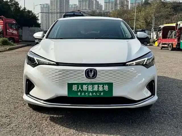 Changan Eado New Energy 2022 EV460 Smart Ride-Hailing Edition (Lithium Iron Phosphate)