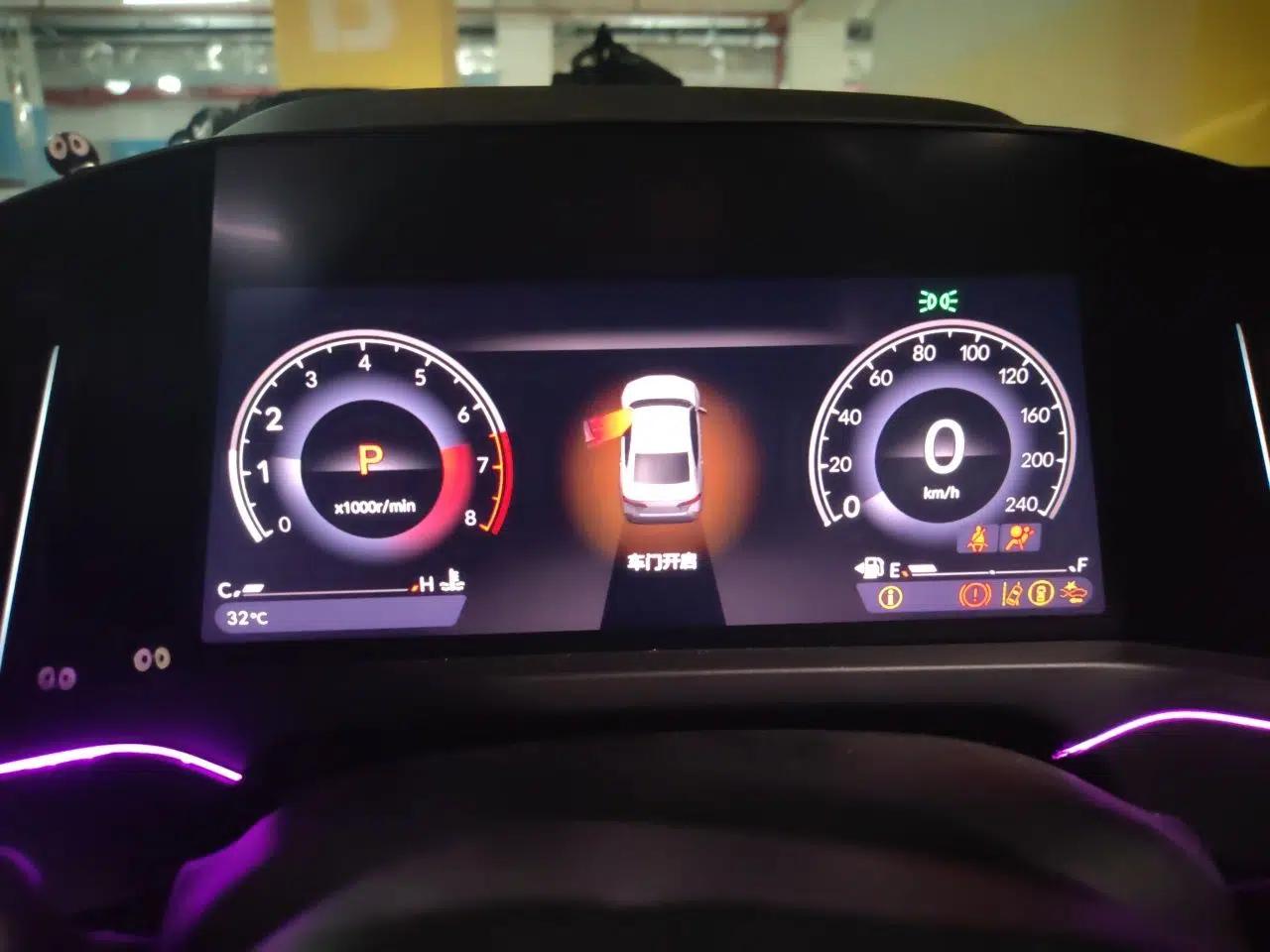 Honda Inspire 2024 260TURBO Elite Edition — миниатюра 11