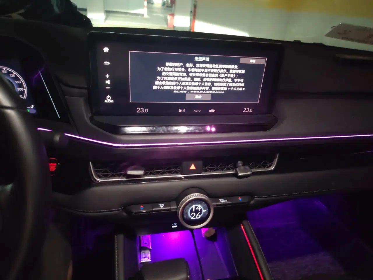Honda Inspire 2024 260TURBO Elite Edition — миниатюра 13