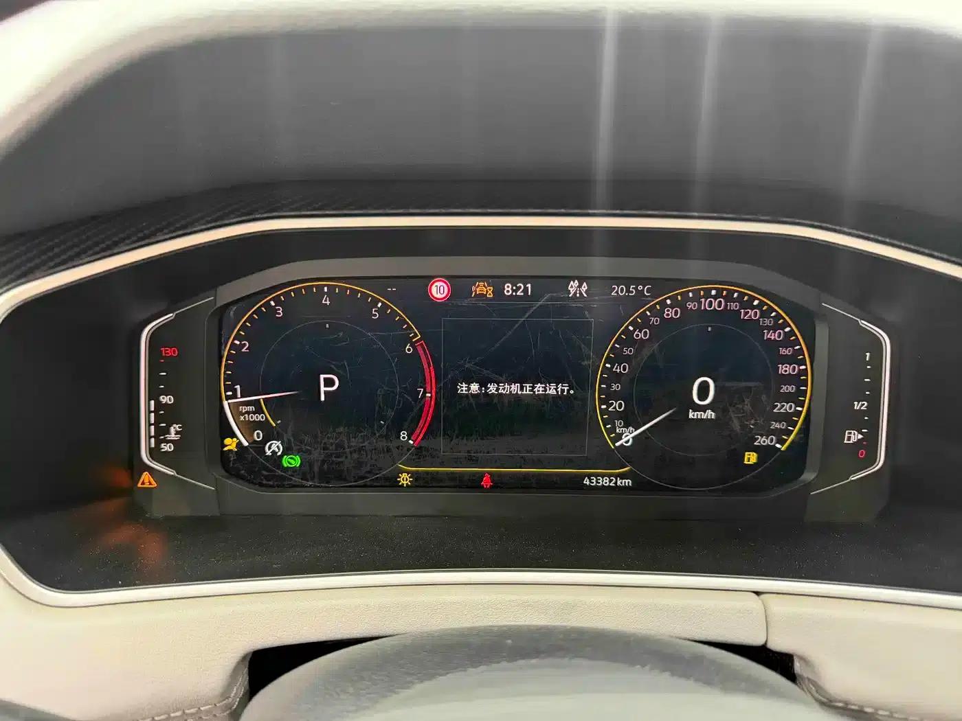 Tayron 2023 280TSI 2WD Luxury Plus Advanced Edition — миниатюра 18