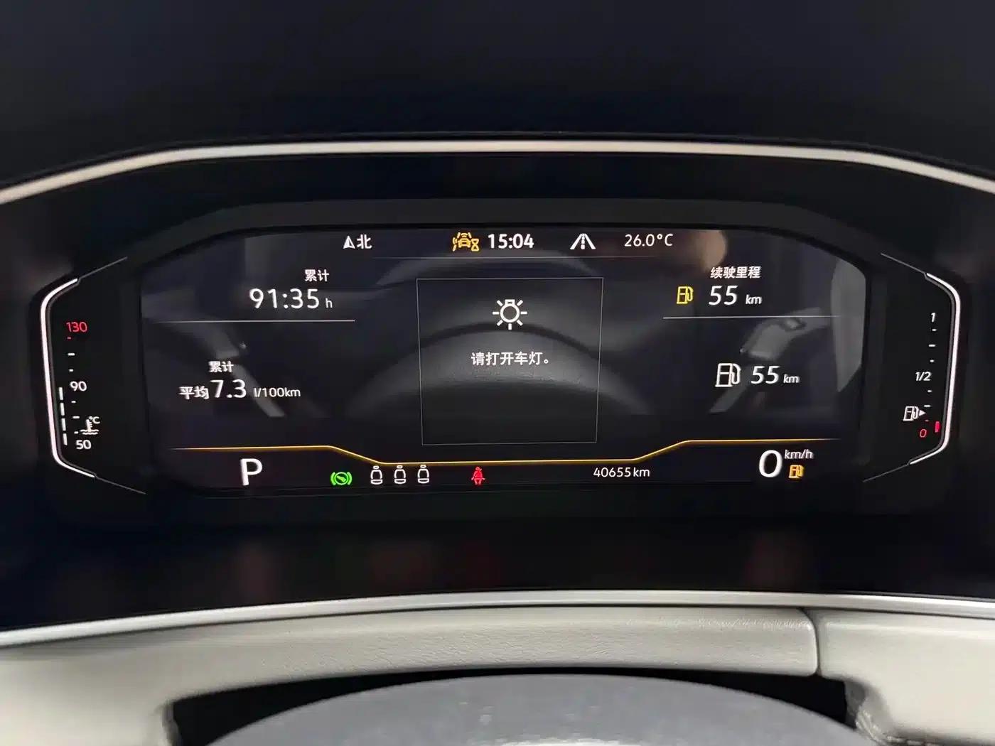 Tayron 2023 280TSI 2WD Luxury Plus Advanced Edition — миниатюра 13