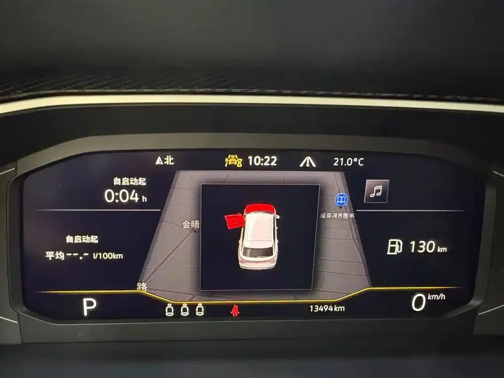 Tayron 2023 280TSI 2WD Luxury Plus Advanced Edition — миниатюра 10