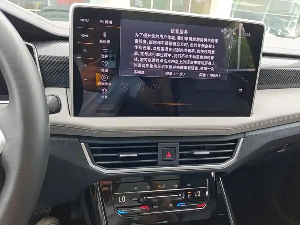 Tayron 2024 300TSI 2WD Luxury Plus Advanced Edition — миниатюра 20