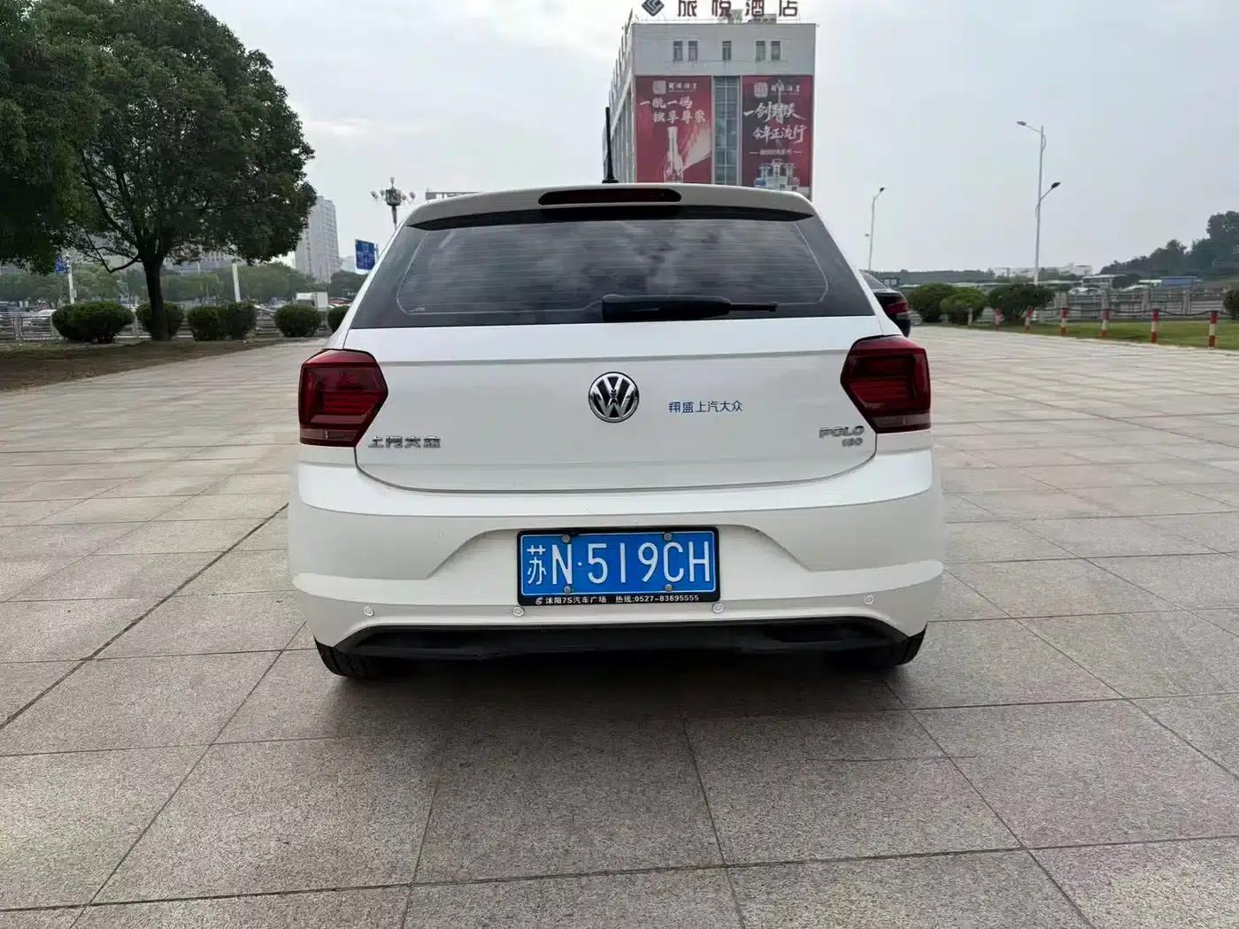 2019 Polo Plus 1.5L Automatic Panoramic Enjoyment Edition — миниатюра 8