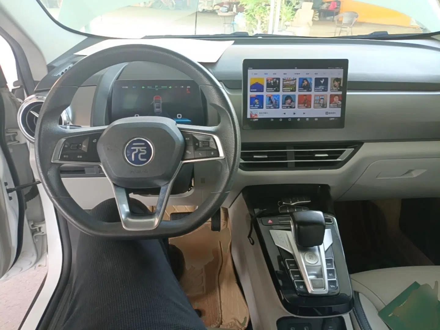 BYD Yuan Pro 2021 "Love for a Lifetime" Edition — миниатюра 12
