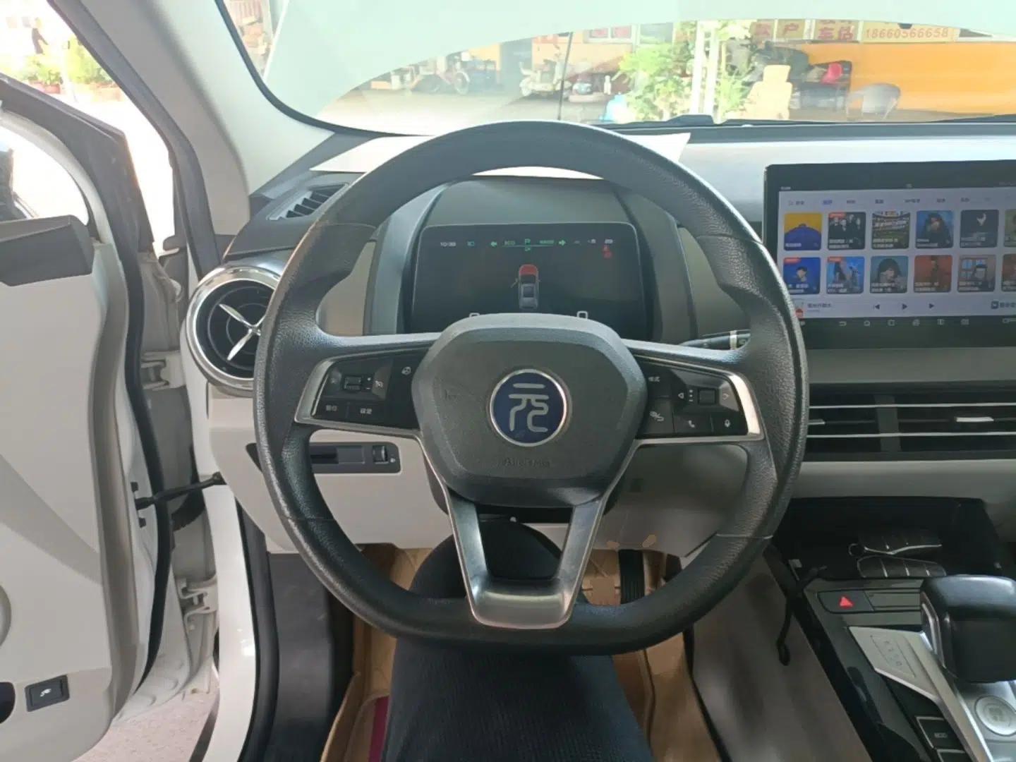 BYD Yuan Pro 2021 "Love for a Lifetime" Edition — миниатюра 13