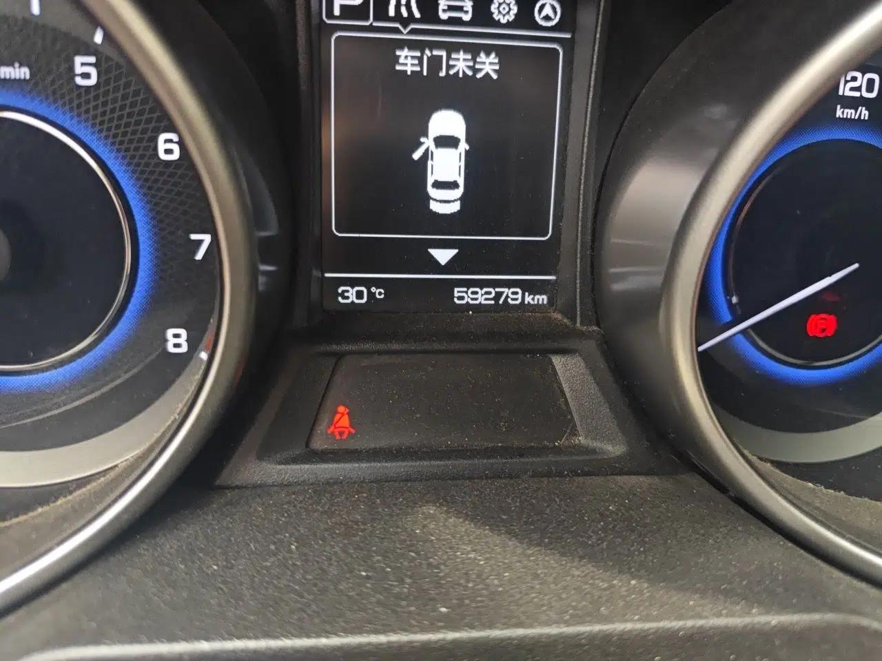 CHANGAN CS35 2017 1.6L Automatic Luxury Model — миниатюра 11