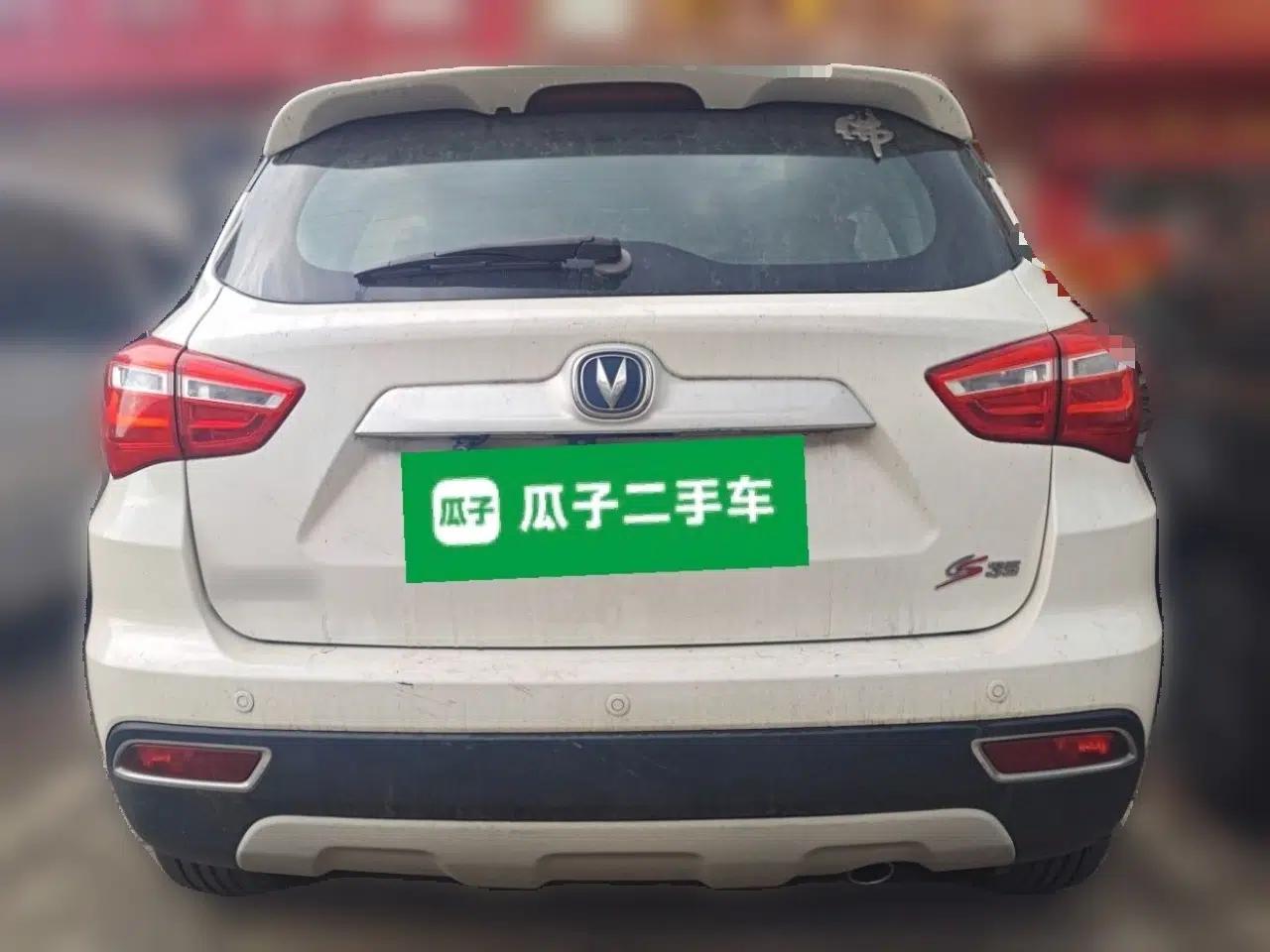 CHANGAN CS35 2017 1.6L Automatic Luxury Model — миниатюра 5