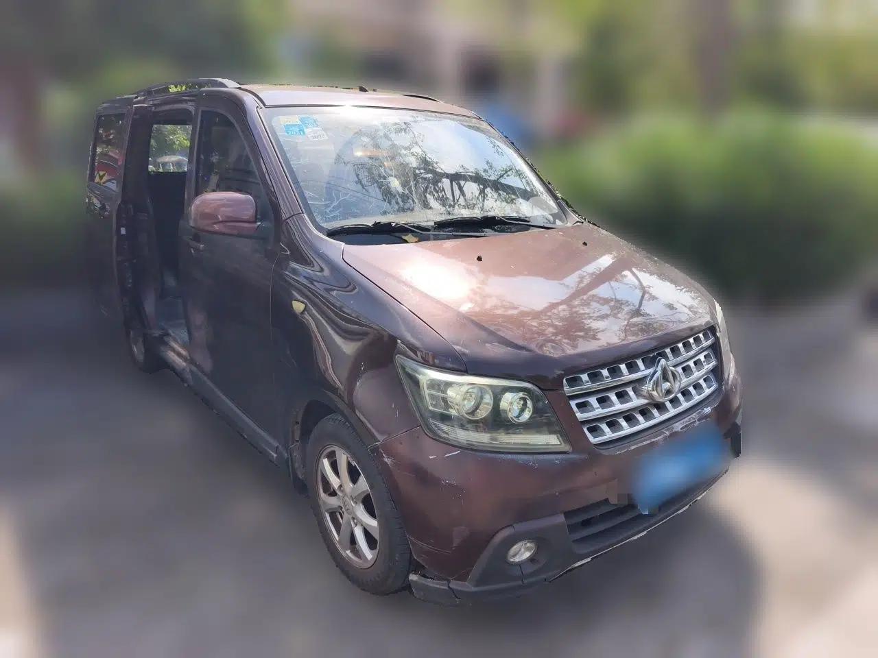 CHANGAN KAICHENG Ounuo S 2014 1.5L Base Version — миниатюра 3