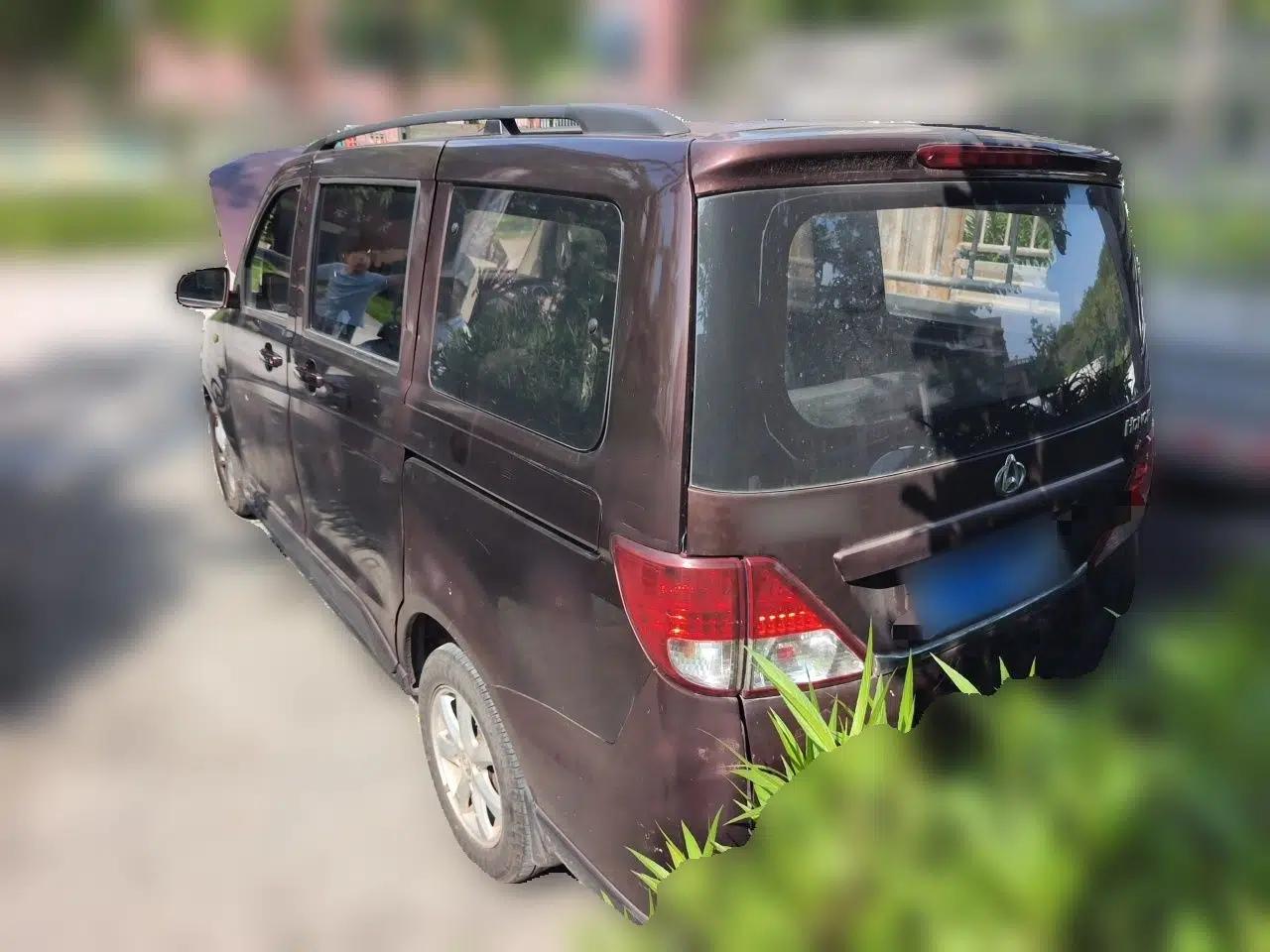 CHANGAN KAICHENG Ounuo S 2014 1.5L Base Version — миниатюра 4