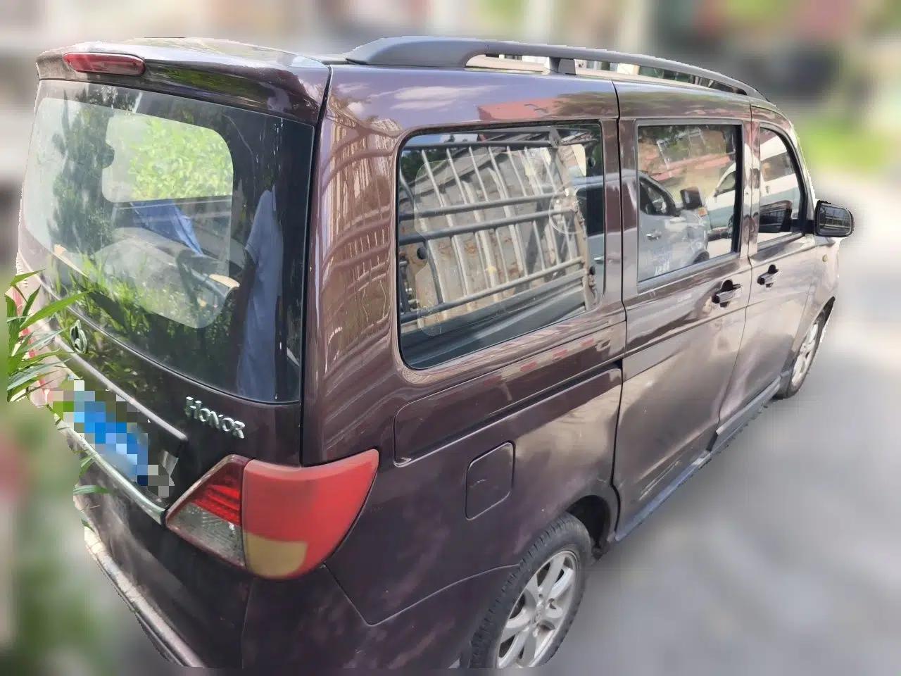 CHANGAN KAICHENG Ounuo S 2014 1.5L Base Version — миниатюра 6